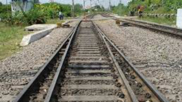 ರೈಲು ಹೋಗಿದ್ದೂ ಗೊತ್ತಾಗಿಲ್ಲ