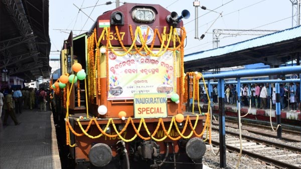 ಪ್ರಧಾನಿ ಮೋದಿಗೆ ಉಡುಗೊರೆ ಎಂದ ಕೇಂದ್ರ ಸಚಿವ