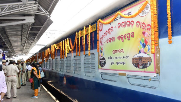 5 ರೈಲುಗಳು ಪ್ರತಿದಿನ ಸಂಚರಿಸಲಿವೆ