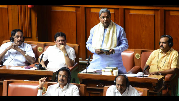 ಚಳಿಗಾಲದ ಅಧಿವೇಶನ