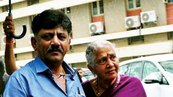 ಇಡಿ ಸಮನ್ಸ್ ರದ್ದು ಕೋರಿ ಗೌರಮ್ಮ ಸಲ್ಲಿಸಿದ್ದ ಅರ್ಜಿ ವಿಚಾರಣೆ