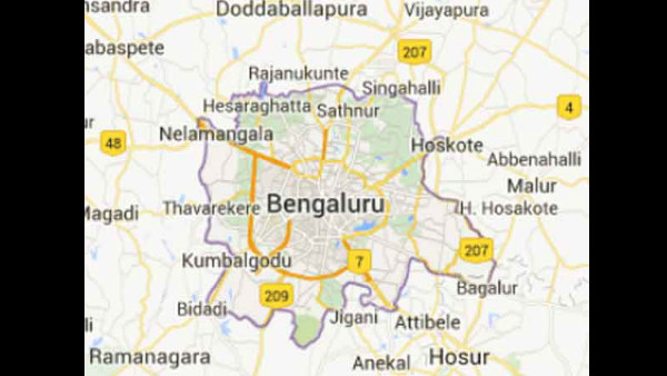 ಮೂಲ ಬೆಂಗಳೂರಿಗರು