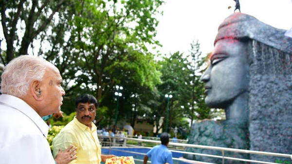 ಪ್ರಕೃತಿವನದಲ್ಲಿ ಪರಿಸರ ಪ್ರೀತಿ