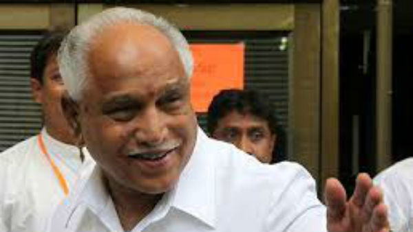 ಕನಸು ಕಾಣೋಣ