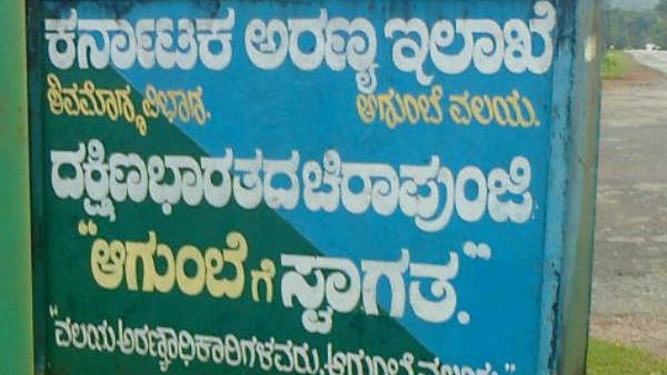 ಈ ಮಾದರಿ ಕೆಲಸ ಮಾಡುತ್ತದೆ