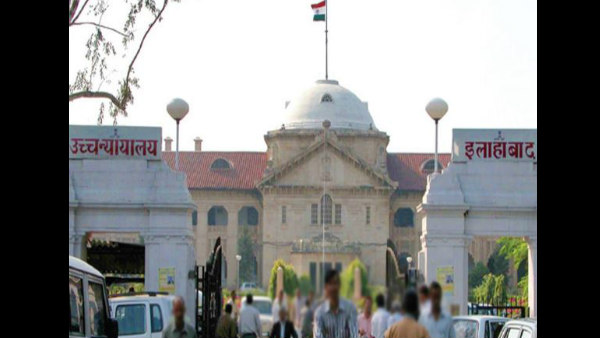 ಅಲಹಾಬಾದ್ ಹೈಕೋರ್ಟ್ 2010ರಲ್ಲಿ ಆದೇಶ