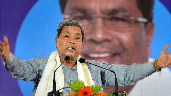 ನೋಟಿನ ಬಗ್ಗೆ ಗುಟ್ಟಿನ ಬಗ್ಗೆ ಸಿದ್ದು ಗುದ್ದು!