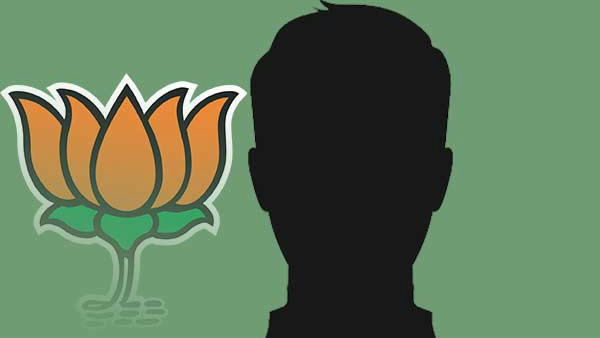 ಬಿಜೆಪಿ ಟಿಕೆಟ್ ಯಾರಿಗೆ?