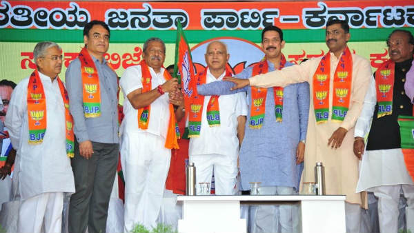 ಎಲ್ಲಾ ಮುಖಂಡರಿಗೆ ಸೂಚನೆ