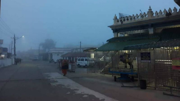 ನಗರಕ್ಕೂ ಬೆಟ್ಟಕ್ಕೂ ನಿರ್ಮಾಣವಾಗುವ ಮಂಜಿನ ಬೇಲಿ
