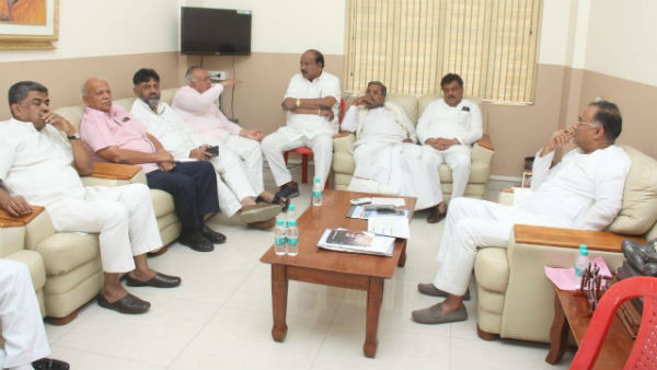 ಸಿದ್ದರಾಮಯ್ಯ ಹೇಳಿದ್ದೇನು?