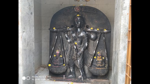 ದಶರಥ ರಾಮೇಶ್ವರ ಹೆಸರು ಬಂದಿದ್ದು ಹೀಗೆ...
