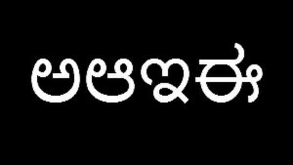 55,555 ಬಹುಮಾನ ಗೆಲ್ಲುವ ಅವಕಾಶ
