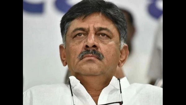 ಡಿಕೆ ಶಿವಕುಮಾರ್ಗೆ ಜಾಮೀನು
