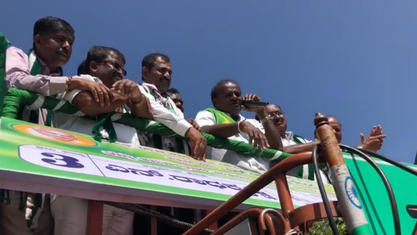 ಹೆಚ್.ಡಿ.ಕುಮಾರಸ್ವಾಮಿಗೆ ಅದ್ದೂರಿ ಸ್ವಾಗತ