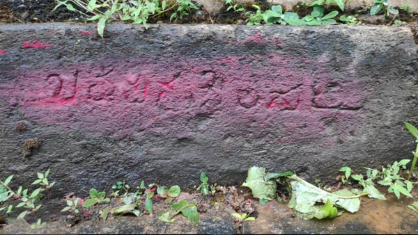 ಕೊಳ ಪತ್ತೆ ಹಚ್ಚಿದ ತಂಡ
