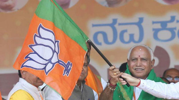 ಯಡಿಯೂರಪ್ಪ ಸಿಎಂ ಆದರೆ ಬಿಜೆಪಿಗೆ ಎಂಬ ಷರತ್ತು
