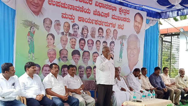 ಜವರಾಯಿ ಗೌಡ ಹೇಳಿದ್ದೇನು?