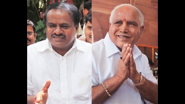 ಯಡಿಯೂರಪ್ಪ ಸರಕಾರಕ್ಕೆ ಬೆಂಬಲ ನೀಡುವ ವಿಚಾರ