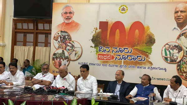 ನರೇಂದ್ರ ಮೋದಿಗೆ ಧನ್ಯವಾದ