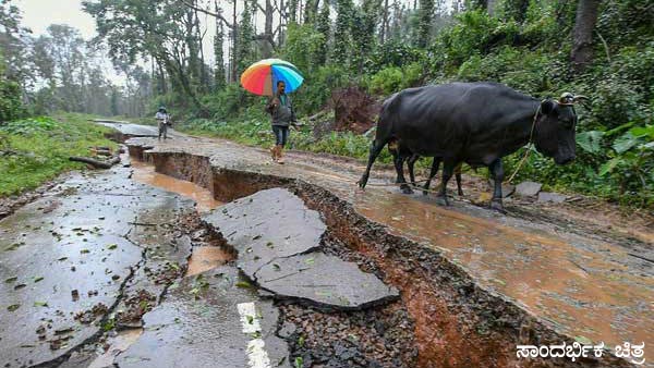 ಮನೆ ತೊರೆಯುವ ಯೋಚನೆ
