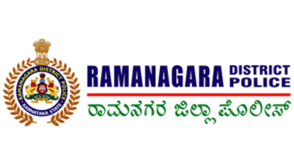 ರಾಮನಗರದ ಎಸ್ಪಿ ರಮೇಶ್ ಬಾನೋತ್