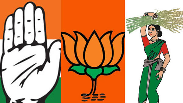 2018ರಲ್ಲಿ ಗೆದ್ದಿದ್ದ ಕ್ಷೇತ್ರ
