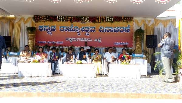 ಕನ್ನಡ ಧ್ವಜವನ್ನು ಹಿಡಿದು ಕುಣಿದಿದ್ದೇನೆ ಎಂದ ಸಿ.ಟಿ.ರವಿ