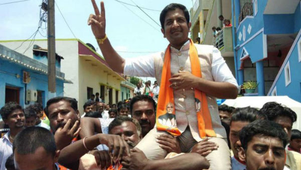 ವಾಹನ ಖರೀದಿಗಾಗಿ ಸಾಲ
