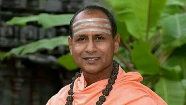 ಗುರು ಪರಂಪರೆ ಪರಮೋಚ್ಛ