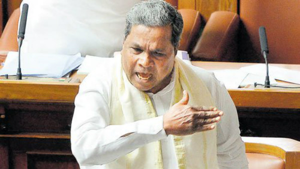 ಸಿದ್ದರಾಮಯ್ಯ ಹೇಳಿದ್ದ ಮಾತು