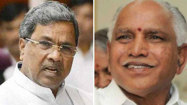 ಸಿಎಂ ರಾಜಕೀಯ ದುರುದ್ದೇಶದಿಂದ ಕೂಡಿದ ಹೇಳಿಕೆ ನೀಡುವುದು ಸರಿಯಲ್ಲ