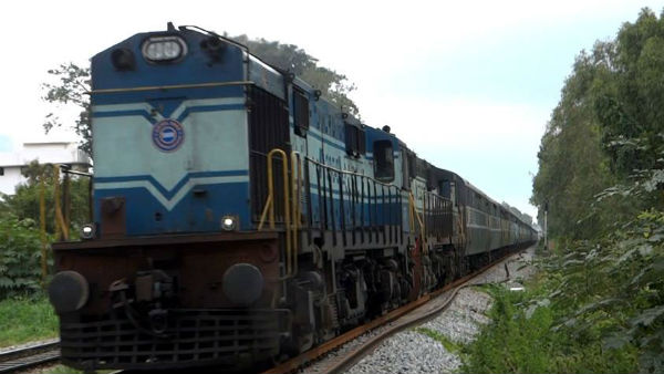 ಶಿವಮೊಗ್ಗ-ಮೈಸೂರು ವೀಕ್ಲಿ