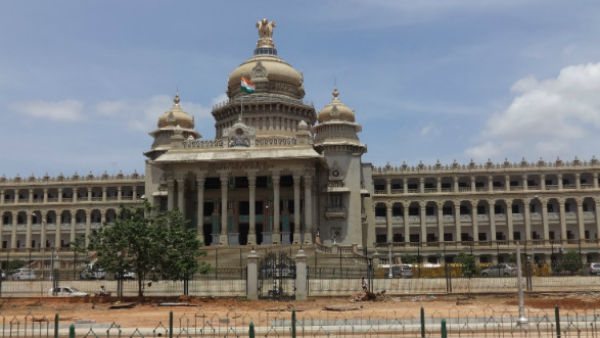 ಕರ್ನಾಟಕ ಸರ್ಕಾರದ ರಜೆಗಳು