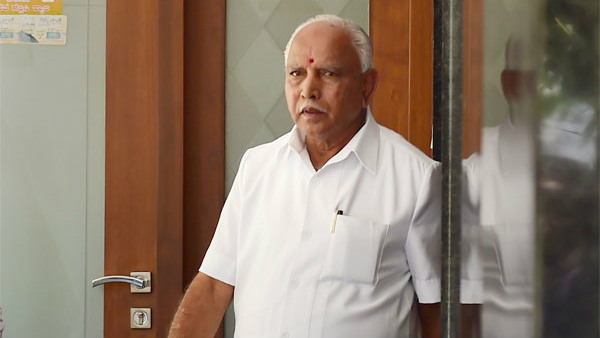 ಗೌಪ್ಯ ವಿಷಯಗಳ ಚರ್ಚೆ ಕಾರಣ ಬಂದ್