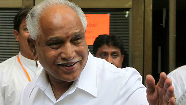 ಯಡಿಯೂರಪ್ಪ ಆಡಿಯೋ, ಸುಪ್ರೀಂಕೋರ್ಟ್ಗೆ ಕಾಂಗ್ರೆಸ್