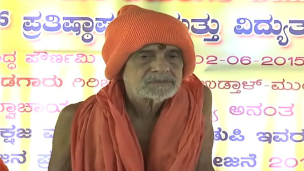 ಮಲೆನಾಡಿನಲ್ಲಿ ಹೊಸ ಕ್ರಾಂತಿ ಮಾಡಿದ್ದ ಶ್ರೀಗಳು