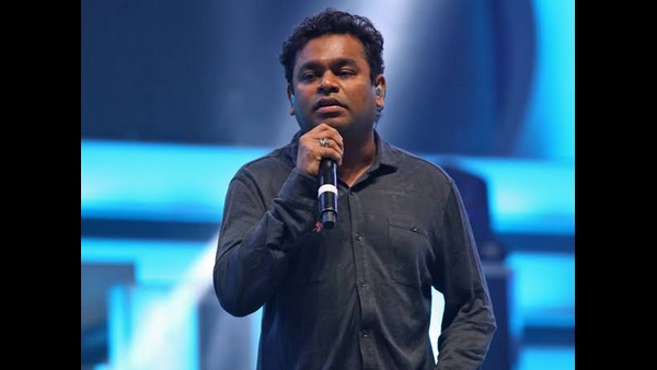 ಮಕ್ಕಳ ಶಿಕ್ಷಣಕ್ಕಾಗಿ ರೆಹಮಾನ್ ಯೋಜನೆ
