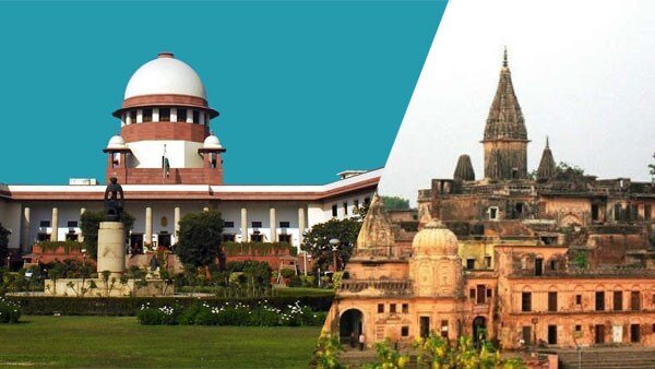 #ayodhyaverdict