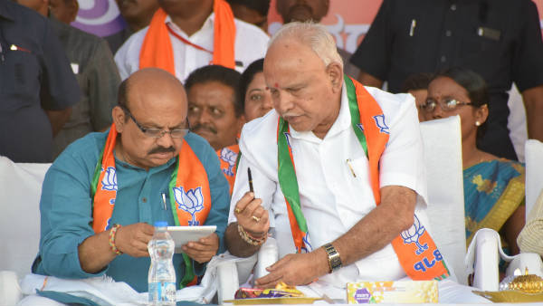 ಗೃಹ ಸಚಿವರ ವಿರುದ್ಧ ಆಕ್ರೋಶ