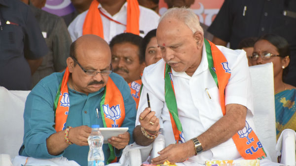 ಗೃಹ ಖಾತೆ ಬೇಡ