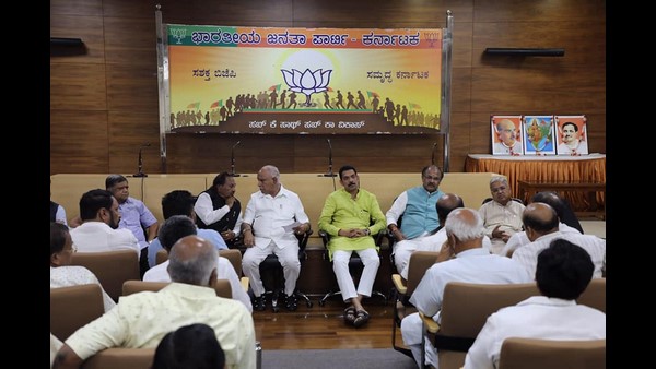 ಬೈರತಿ ಬಸವರಾಜು ಅವರ ಡಿಮಾಂಡ್