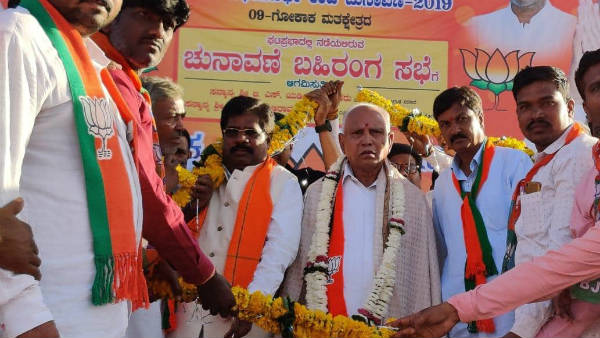 ಯಡಿಯೂರಪ್ಪ ಪ್ರವಾಸ