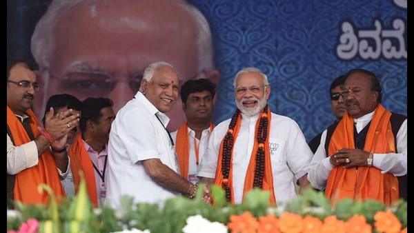ಅಂದು ವರಿಷ್ಠರಿಂದ ಬಿಎಸ್ವೈ ನಿರ್ಲಕ್ಷ್ಯ; ಇಂದು ಮೋದಿಯಿಂದ standing ovation