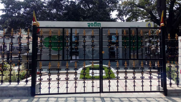 173 ಇಂದಿರಾ ಕ್ಯಾಂಟೀನ್