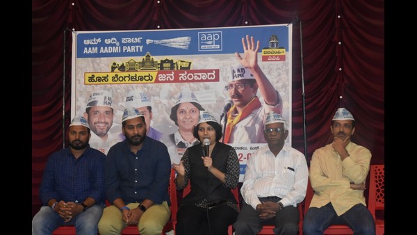ಪರಿವರ್ತನಾ ಕಾರ್ಯಕ್ರಮಗಳು