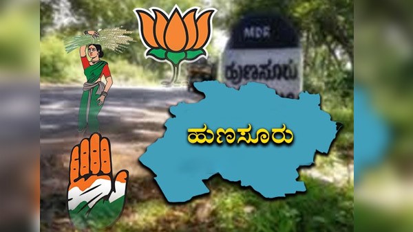 ನಾಳೆ ಸಂಜೆ ಬಹಿರಂಗ ಪ್ರಚಾರ ಅಂತ್ಯ