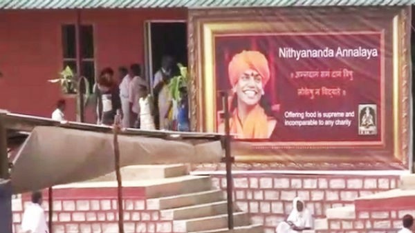 ಹೊಸ ದೇಶ ಸ್ಥಾಪನೆ ಸಾಧ್ಯವೇ?