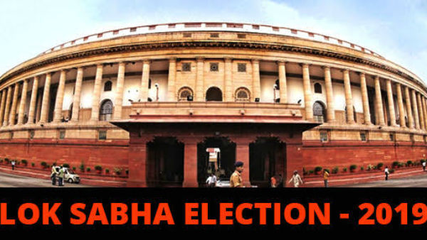 #LoksabhaElectionResult