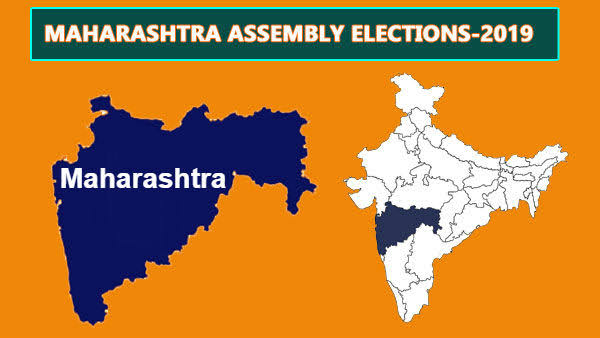 #maharashtraassemblyelections